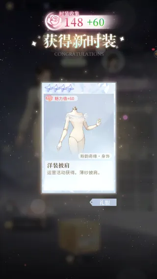 �����ξ��ֻ���(�ξ���װ��Ϸ)