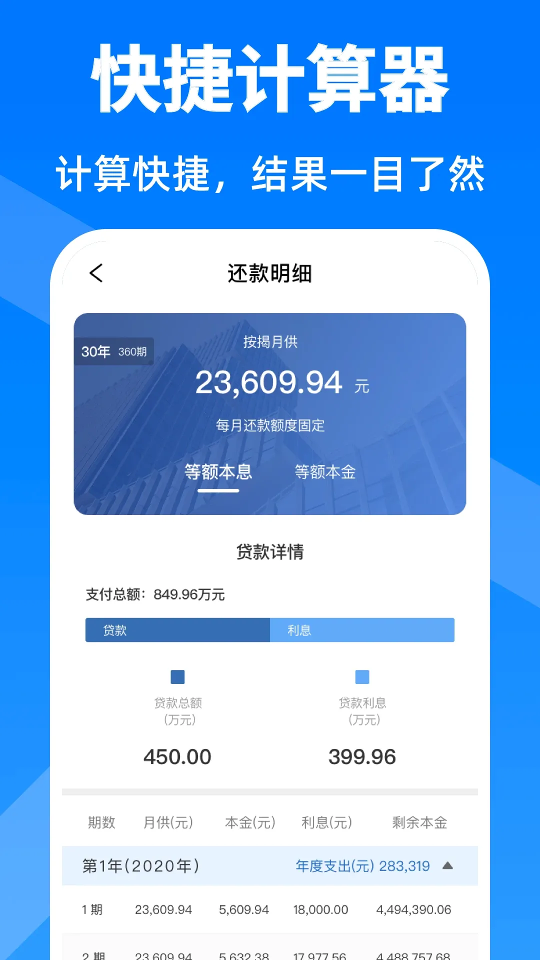 ����������2026���°汾