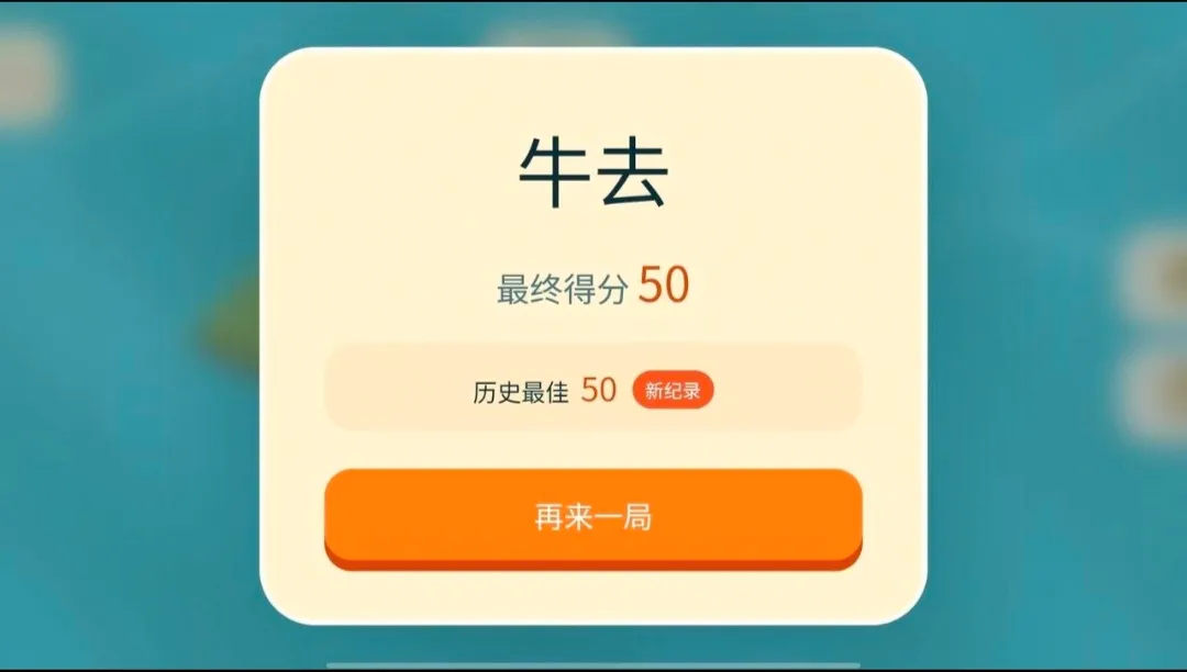ţ��������ư�2026�ٷ����°汾