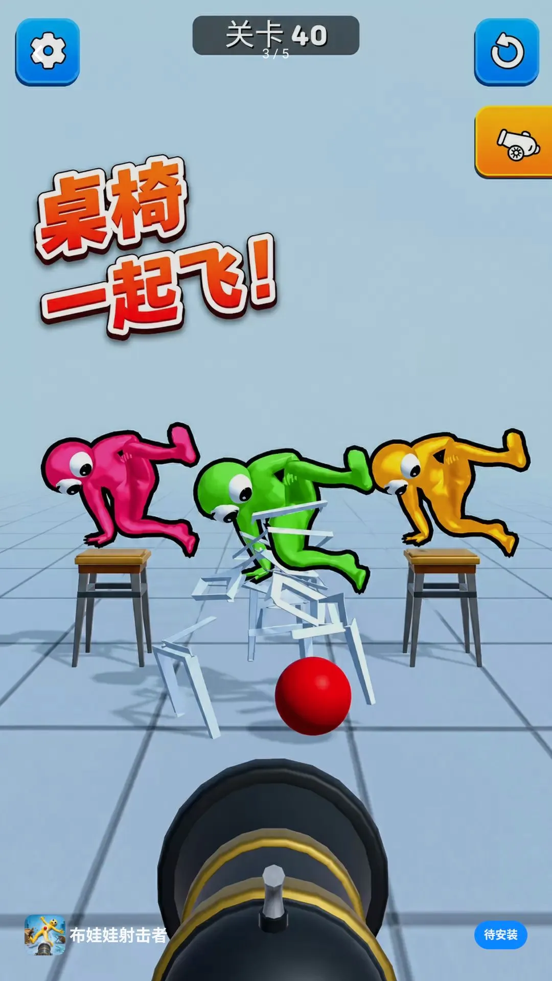 ����������������ֻ���
