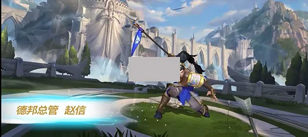 Ӣ�����˸�(��̨����Ϸ�淨)