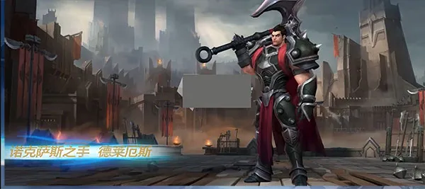 Ӣ�����˸�(��̨����Ϸ�淨)