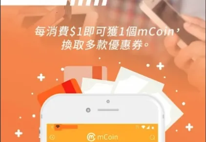 MPay(���ŵ���Ǯ��)