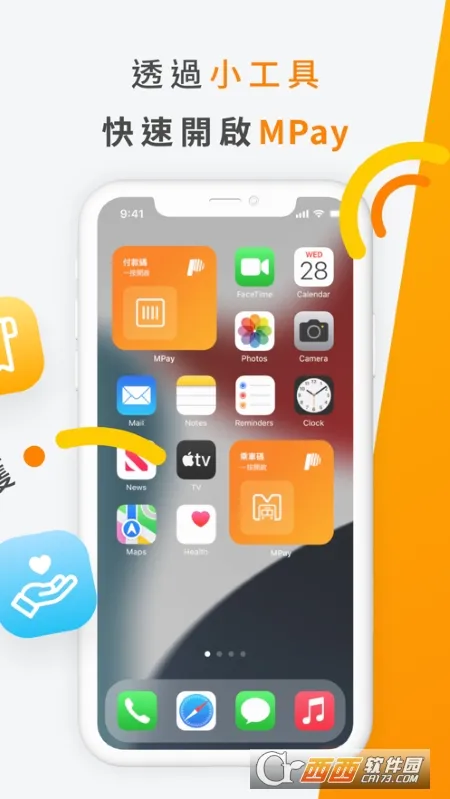 MPay(���ŵ���Ǯ��)