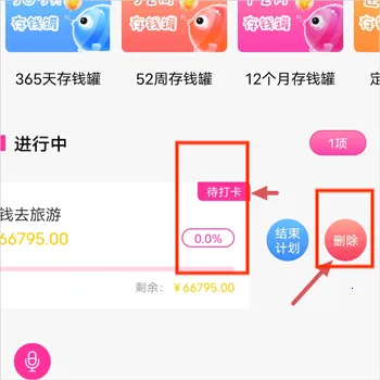 С�����(������������)