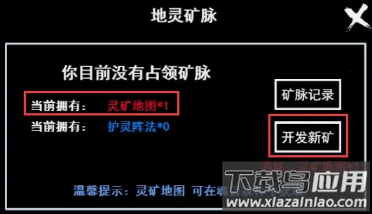 �޾����(����������Ϸ)