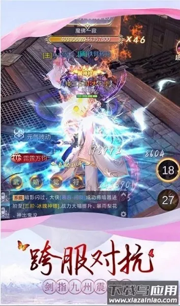 ̫��������(���������Ϸ)