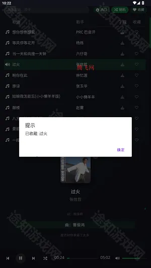 ��������(���ֲ�������)