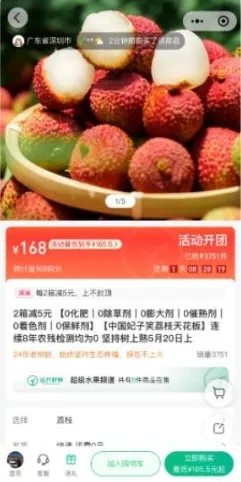 Զ��������(�л�����ƽ̨)