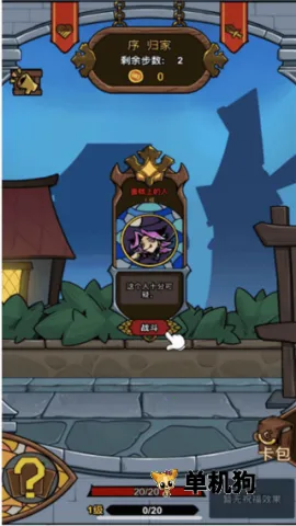 Ѱ�μ�(���Կ�����Ϸ)