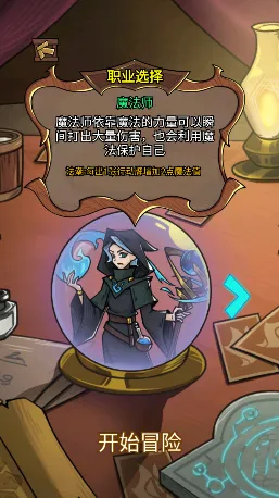 Ѱ�μ�(���Կ�����Ϸ)