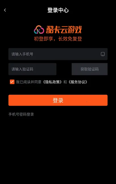 �Ῠ��(����Ϸƽ̨)