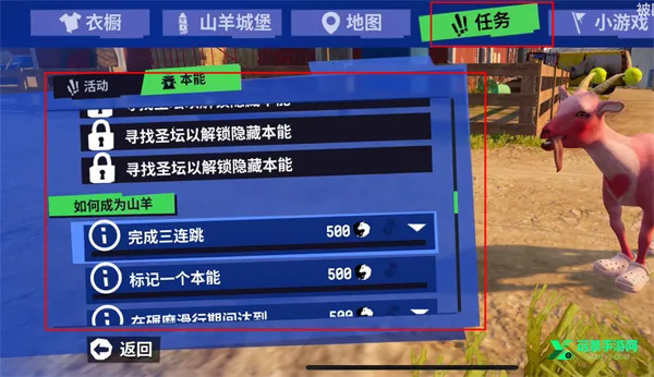 ģ��ɽ��3���ֶ�Ԫ��������