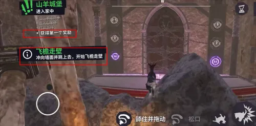 ģ��ɽ��3����֮·