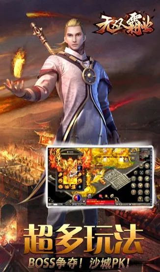 ŭ��һ��֮��˫��ҵ�����ֻ���