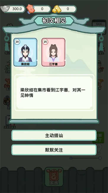 ��Խ�����޹�����Ϸ