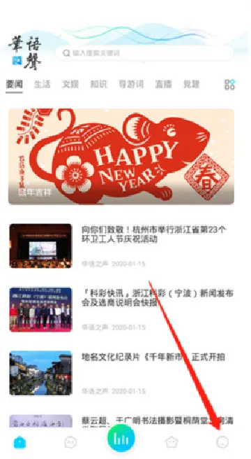 ����֮��(��̨����ƽ̨)