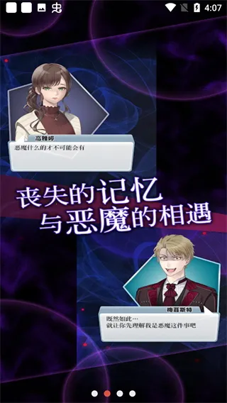 ����չ�(��ʽ����ð����)