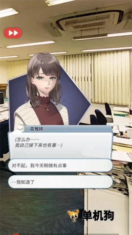 ����չ�(��ʽ����ð����)