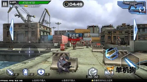 ������ս��֮��������(ǹս�����Ϸ)