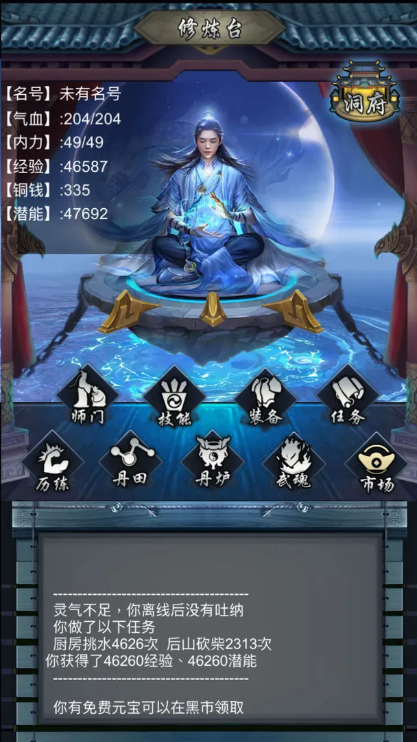 ���������ƽ��������Դ