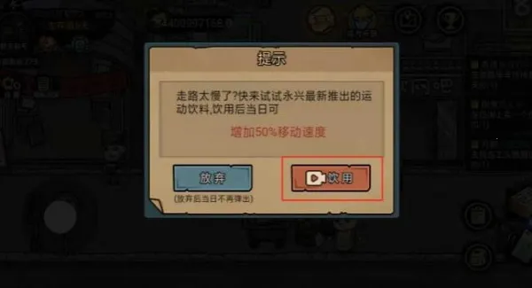 ������ģ����(��ģ����Ϸ)