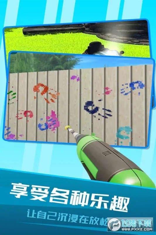 �������ģ����(��ɨ��Ϸ)