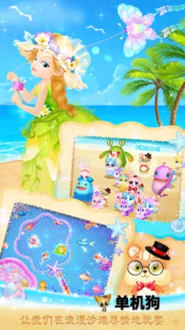 ���С����������ɳ̲֮��2026�ٷ�����