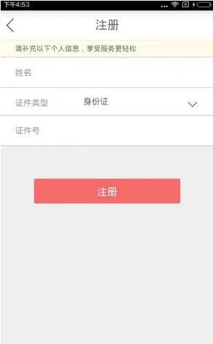 �ø���(���շ�������)