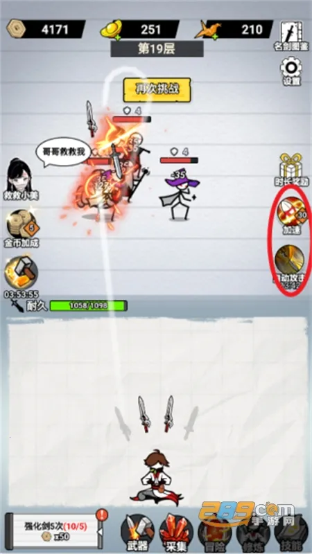 ֽ�ϵ��������޽������