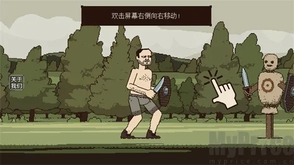 �����Ļ쵰2��׿���ֻ���