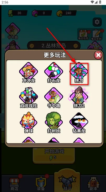 ��ʬ��������