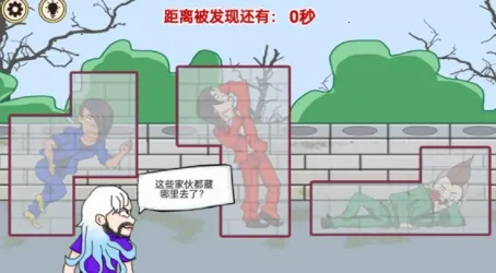 ��������ս������