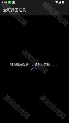 �����λ���¼(������ð����Ϸ)