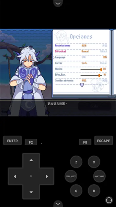 �����λ���¼(������ð����Ϸ)