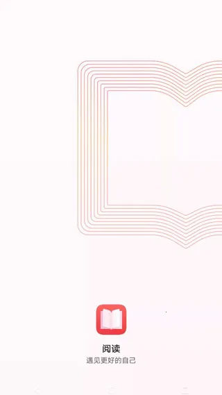 华为阅读2026官方正版 华为阅读2026官方正版