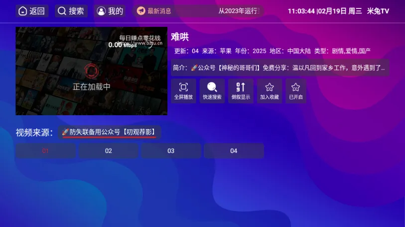 ����ӰԺ(��ѿ�������)