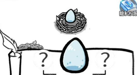 ���찮����(Ѽ�Ӻϳ���Ϸ)