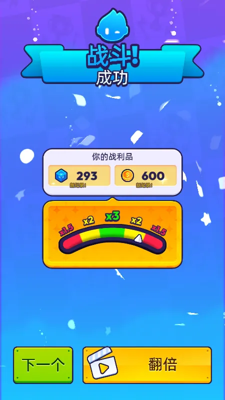 ��ɫ����ս��׿���ֻ���