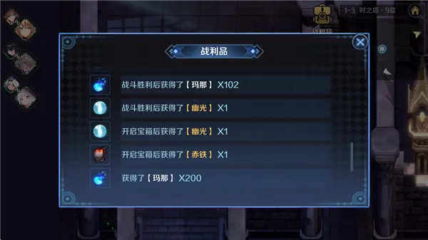 ���յ�ħŮ2026�ٷ����°汾