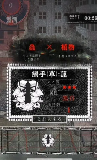 �����ֵ��̵�2026�ٷ����°汾