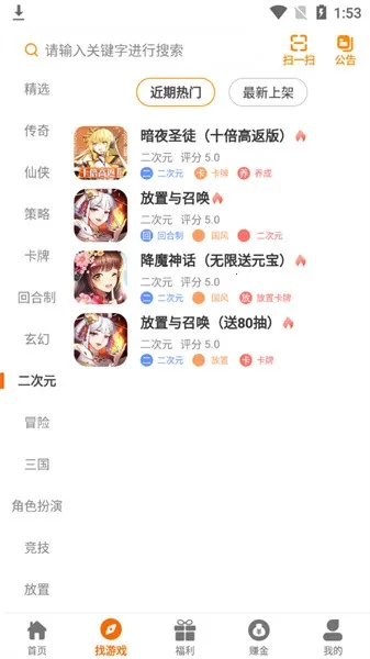 ���λ��������ֻ���