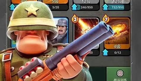 ս��Ӣ�۰�׿���ֻ���