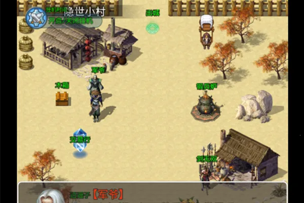 ׷�佣��2026�ٷ�����