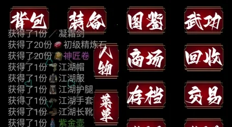 ׷�佣��2026�ٷ�����