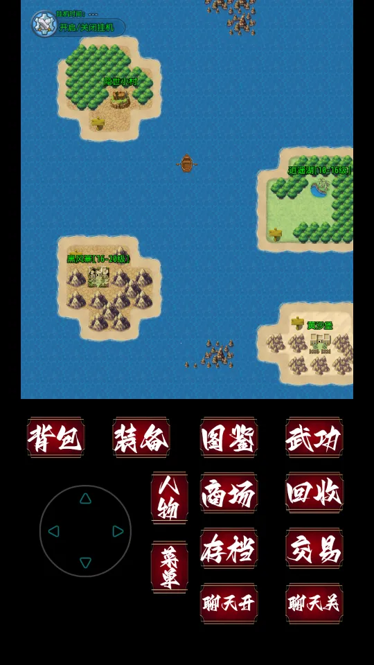 ׷�佣��2026�ٷ�����