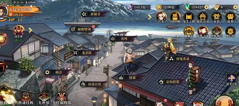 ��ʯ��ʾ2026���ذ�װ