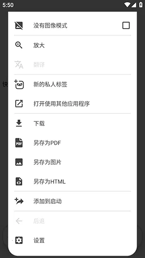 OH Web�����(�ֻ������)