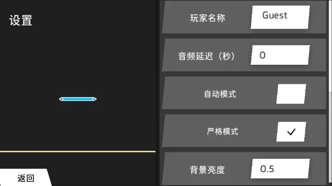 PhiPlayer(���ִ�������)