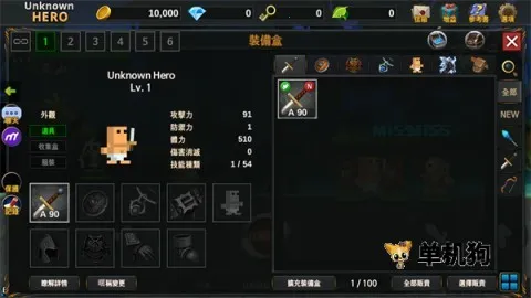 ����Ӣ��2026�ٷ�����